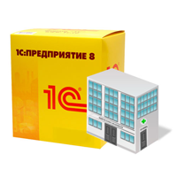 1С:Медицина. Поликлиника Ред.3