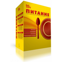 1С:Медицина. Диетическое питание